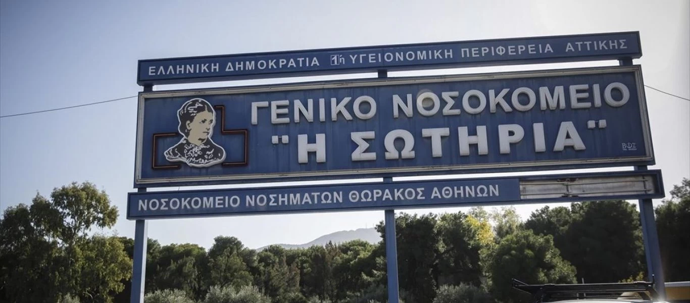 Νέα νοσοκομεία για τον κορωνοϊό: Στη λίστα και το «Σωτηρία» - Ετοιμάζονται «Αγία Βαρβάρα» και «Αμαλία Φλέμινγκ»